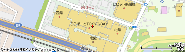 レゼール　東京ベイ店周辺の地図