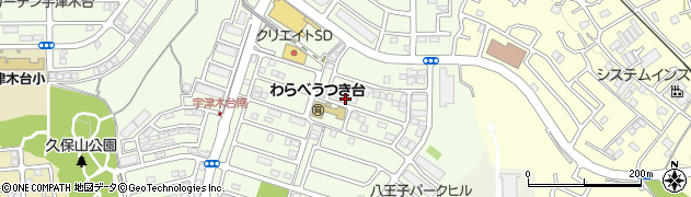 東京都八王子市久保山町1丁目周辺の地図