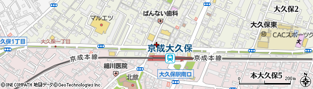 マクドナルド京成大久保店周辺の地図