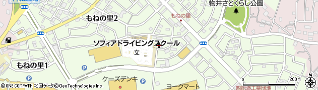 87 cafe周辺の地図