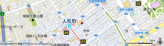 東京都中央区日本橋人形町2丁目7周辺の地図