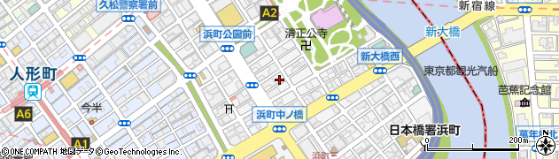 東京都中央区日本橋浜町2丁目27-6周辺の地図