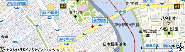 東京都中央区日本橋浜町2丁目55-8周辺の地図