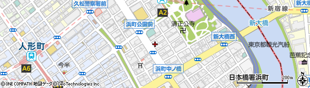 東京都中央区日本橋浜町2丁目29-1周辺の地図