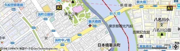 東京都中央区日本橋浜町2丁目55周辺の地図