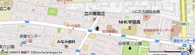 株式会社田辺石油商会　国立サービスステーション周辺の地図