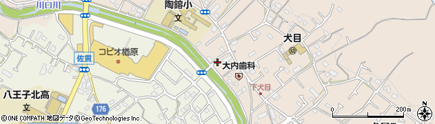東京都八王子市犬目町73周辺の地図
