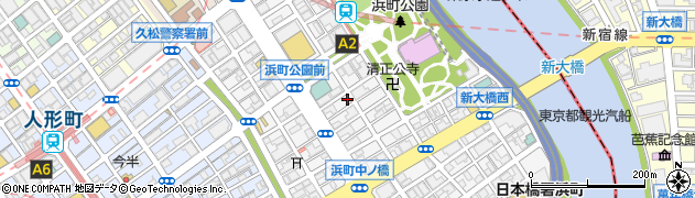 東京都中央区日本橋浜町2丁目29-5周辺の地図