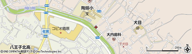 東京都八王子市犬目町68周辺の地図