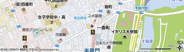 東京都千代田区一番町6-1周辺の地図