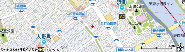 東京都中央区日本橋浜町2丁目8周辺の地図