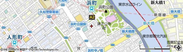 東京都中央区日本橋浜町2丁目43-2周辺の地図