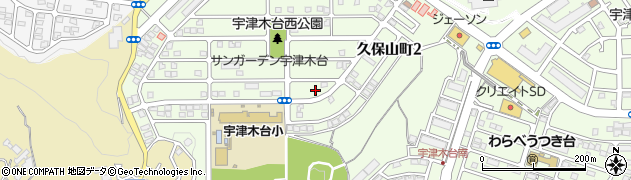 東京都八王子市久保山町2丁目40周辺の地図