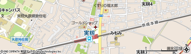 司法書士日名子事務所周辺の地図