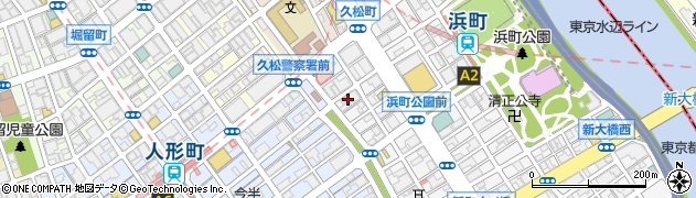 東京都中央区日本橋浜町2丁目9周辺の地図