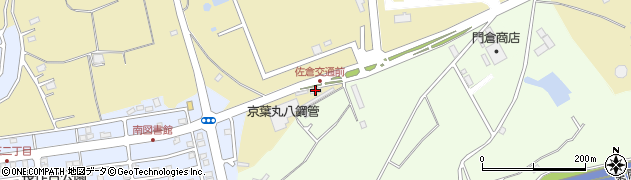 佐倉交通株式会社配車センター周辺の地図