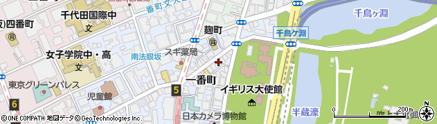 東京都千代田区一番町5-1周辺の地図