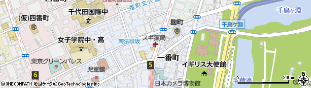 東京都千代田区一番町6-8周辺の地図