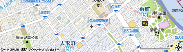 東京都中央区日本橋富沢町1-1周辺の地図