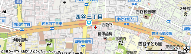 さわやか信用金庫四谷支店周辺の地図