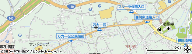 三和防災株式会社周辺の地図