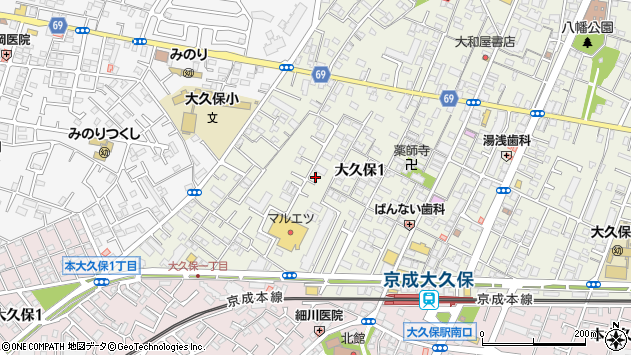 〒275-0011 千葉県習志野市大久保の地図