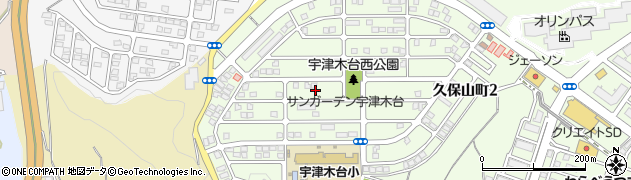 東京都八王子市久保山町2丁目22周辺の地図