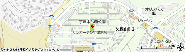 東京都八王子市久保山町2丁目21周辺の地図