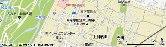 帝京学園短期大学　山梨市キャンパス周辺の地図