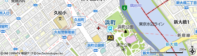 東京都中央区日本橋浜町2丁目39-2周辺の地図