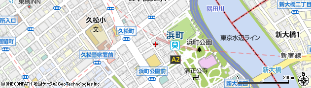 東京都中央区日本橋浜町2丁目39周辺の地図