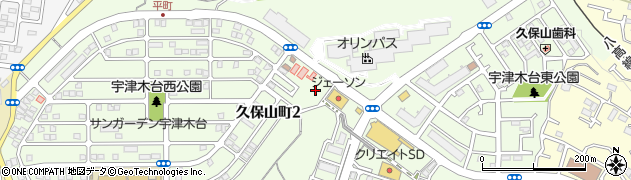 宇津木台中公園周辺の地図
