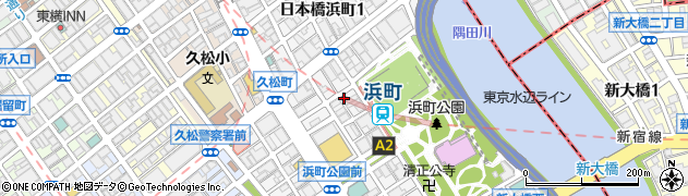東京都中央区日本橋浜町2丁目38-3周辺の地図