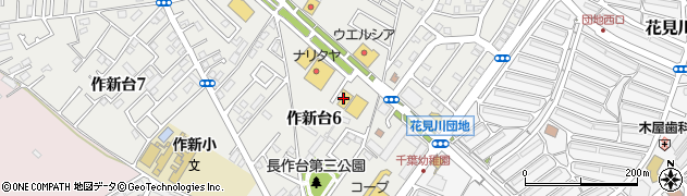 ブックオフ千葉花見川店周辺の地図