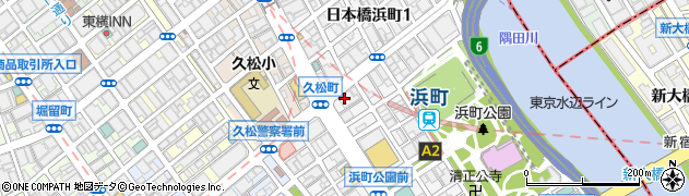 東京都中央区日本橋浜町2丁目35周辺の地図