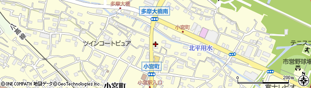 東京都八王子市小宮町924周辺の地図