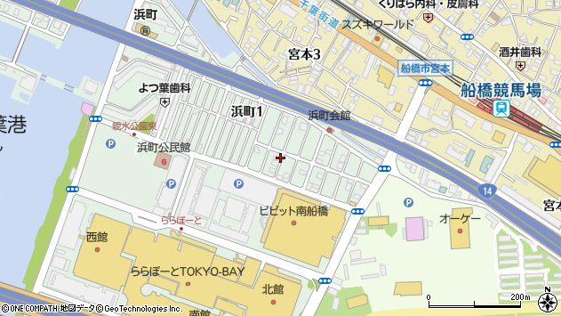 〒273-0012 千葉県船橋市浜町の地図