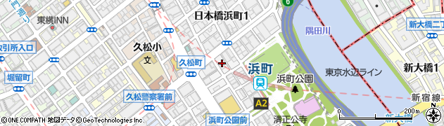 東京都中央区日本橋浜町2丁目36周辺の地図