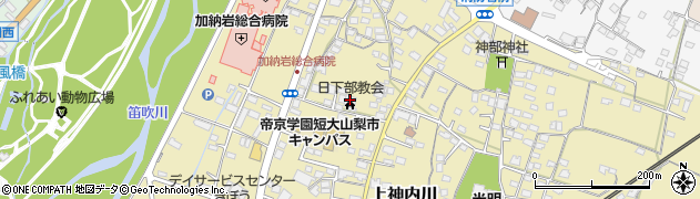日本基督教団日下部教会周辺の地図