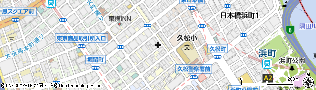 東京都中央区日本橋富沢町8-14周辺の地図