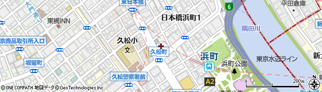 東京都中央区日本橋浜町1丁目1周辺の地図