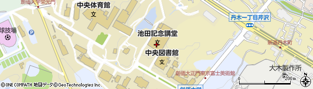 創価大学学事部　国際仏教学高等研究所周辺の地図