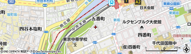 東京都千代田区五番町周辺の地図