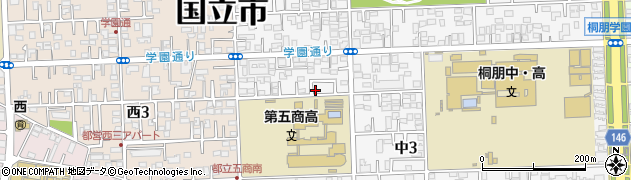 東京都国立市中3丁目3-90周辺の地図