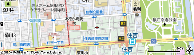 株式会社西原利栄商店周辺の地図