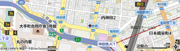 城北信用金庫神田支店周辺の地図