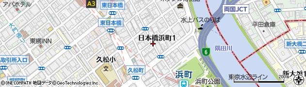 東京都中央区日本橋浜町1丁目周辺の地図