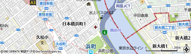東京都中央区日本橋浜町2丁目62-6周辺の地図