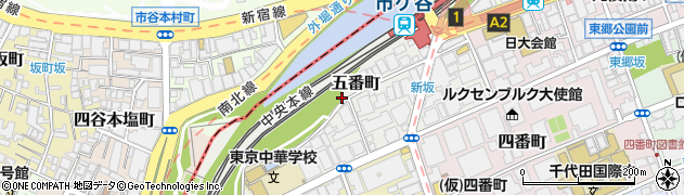 東京都千代田区五番町2-17周辺の地図