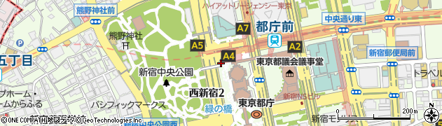 東京都新宿区西新宿2丁目周辺の地図